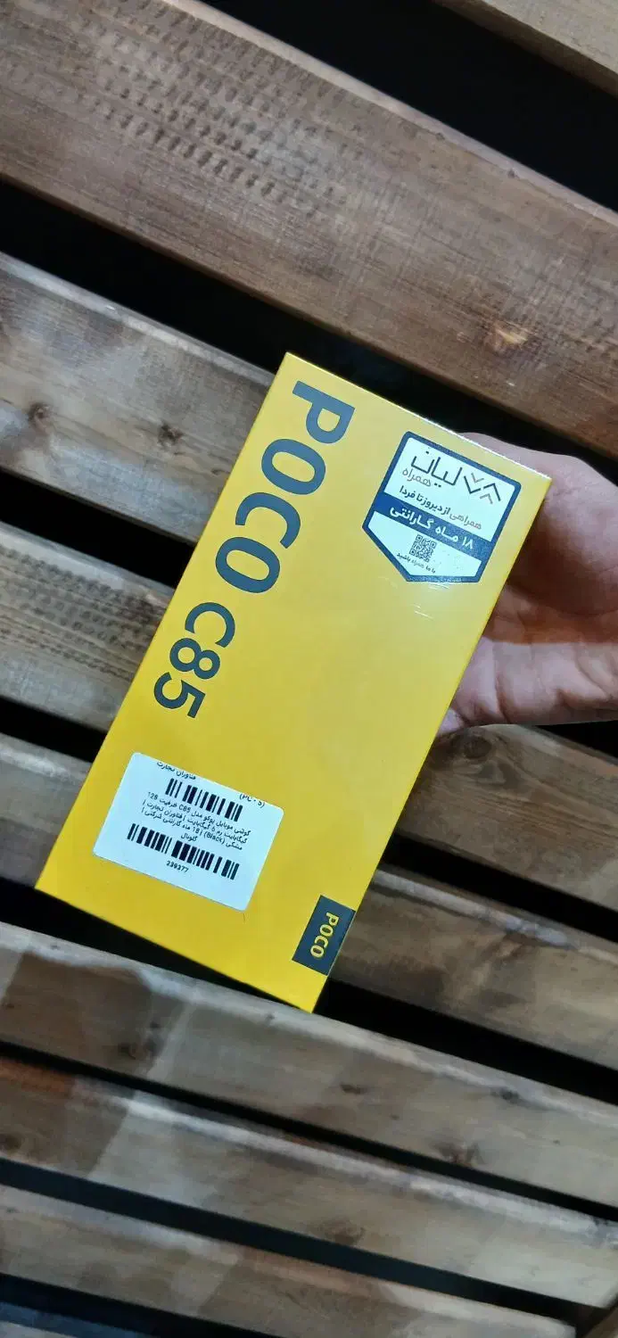 فروش نقد و اقساط|موبایل|تهران, شهرک چیتگر|دیوار