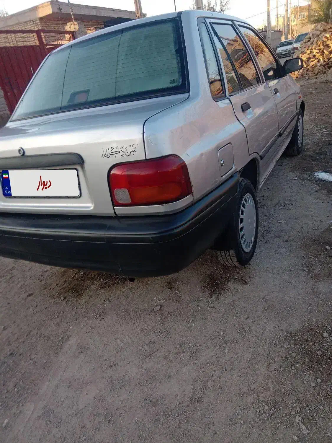 پراید ۸۹ دوگانه فابریک|خودرو سواری و وانت|گنبد کاووس, |دیوار