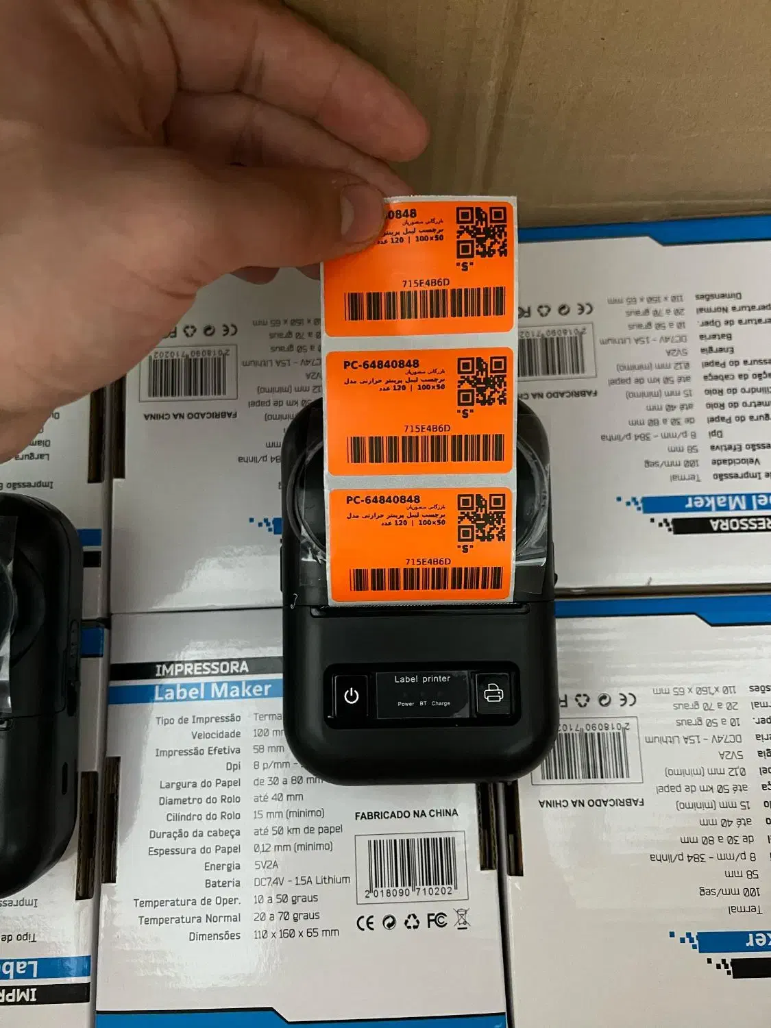 لیبل زن حرارتی دیجی کالا و مشاغل مختلف|پرینتر، اسکنر، کپی، فکس|تهران, توحید|دیوار