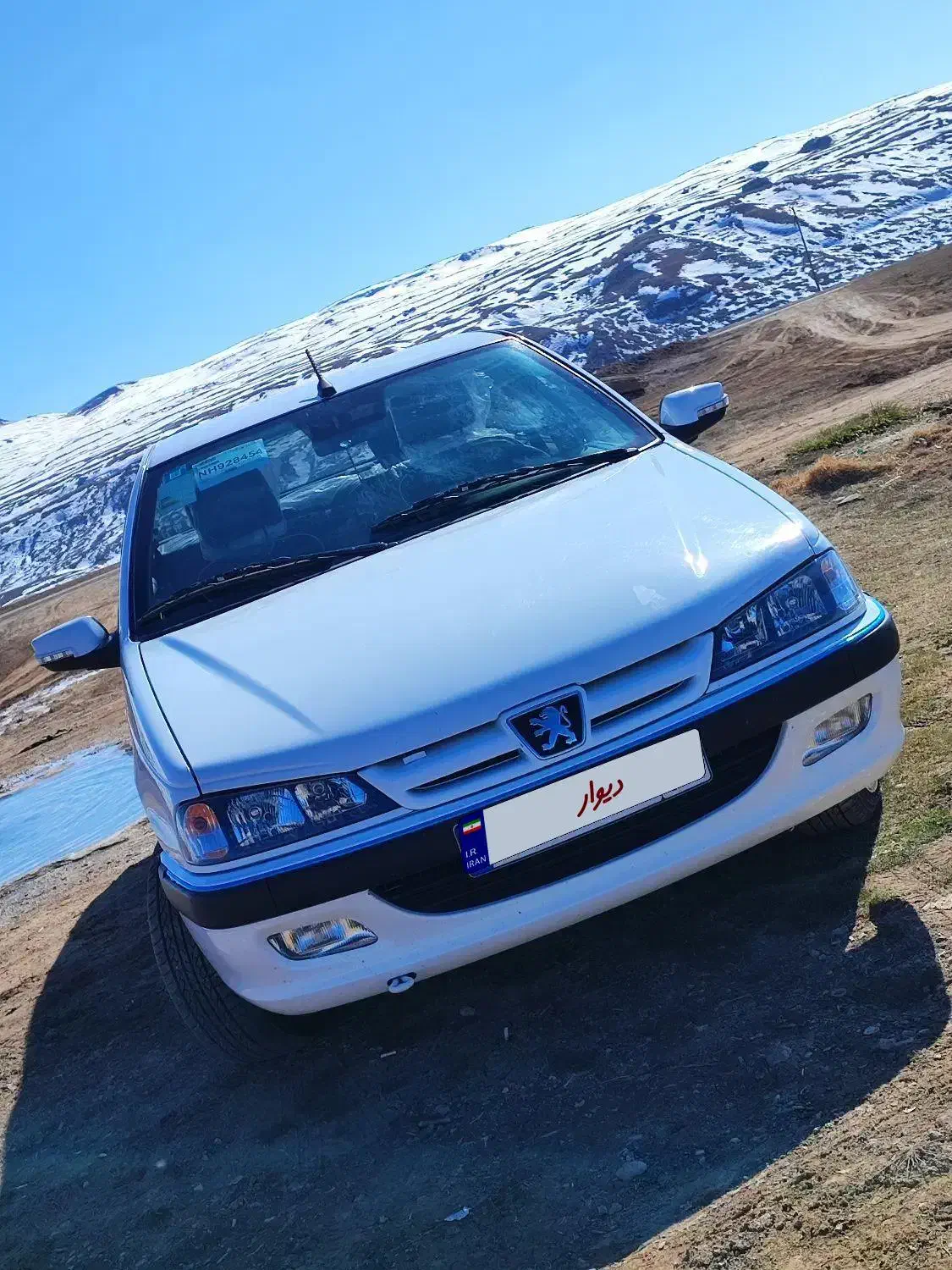 پژو پارس Elx سفارشی xu7p|خودرو سواری و وانت|تکاب, |دیوار