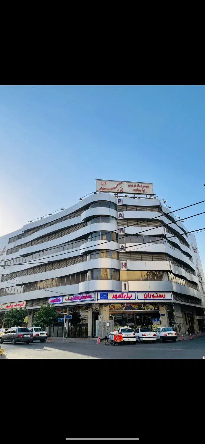 پیک موتوری|استخدام خدمات فروشگاه و رستوران|تهران, اسفندیاری|دیوار