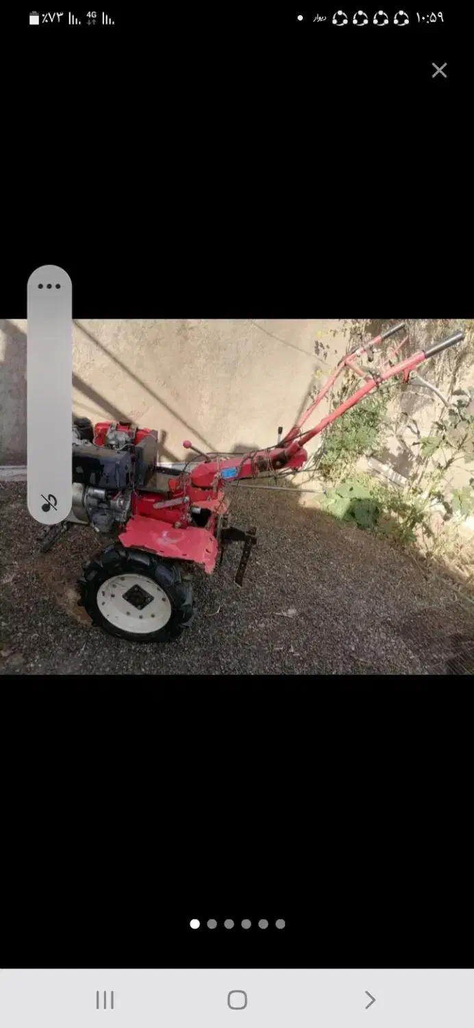 تیلر زنی وحرس درختان|خدمات باغبانی و درختکاری|خوسف, |دیوار