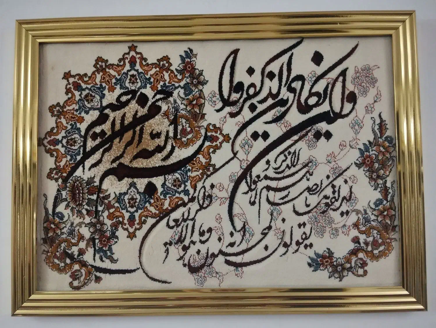 تابلو فرش|تابلو فرش|مشهد, کوی سیدی|دیوار