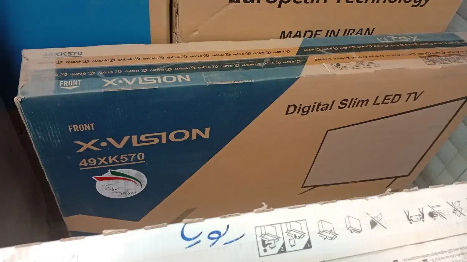 تلویزیون 49ایکس ویژن|تلویزیون و پروژکتور|زاهدان, |دیوار