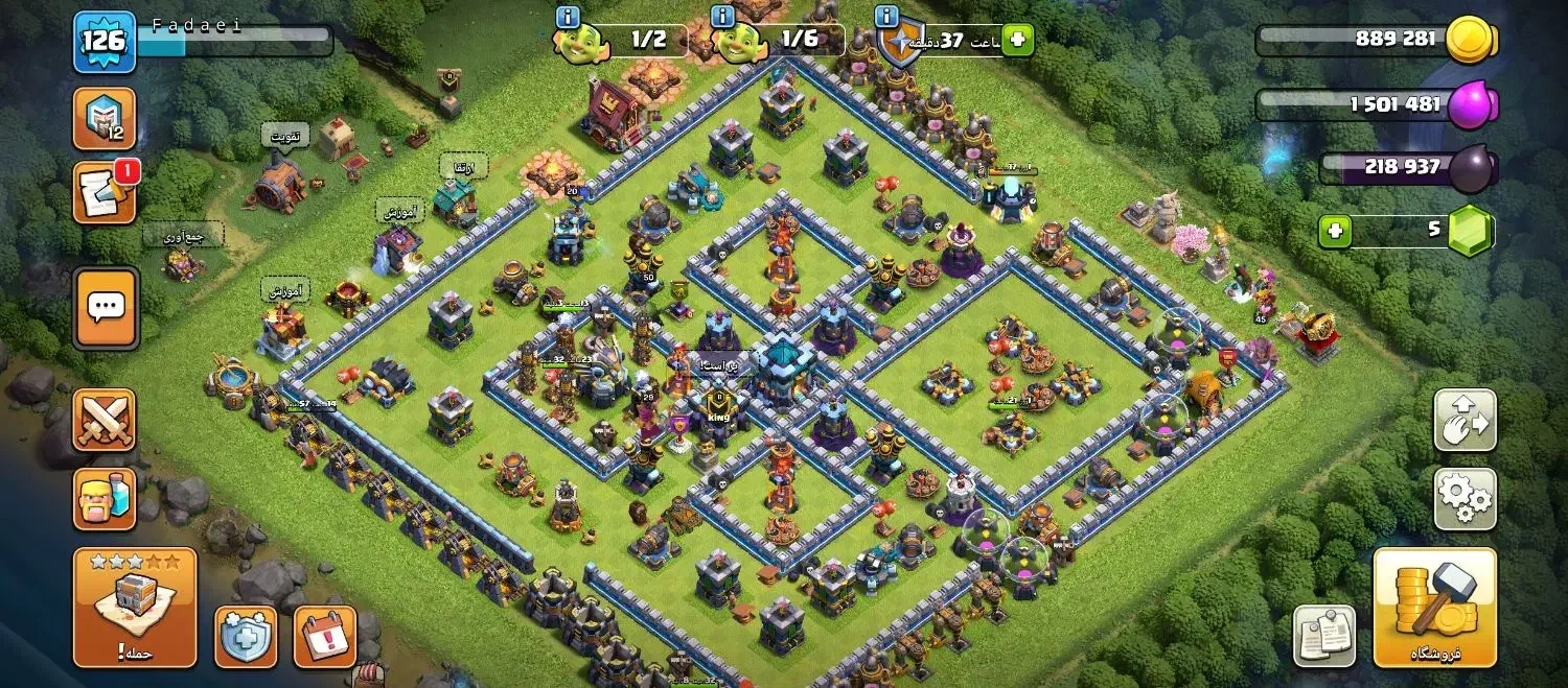 کلش 13|کنسول، بازی ویدئویی و آنلاین|سنندج, |دیوار