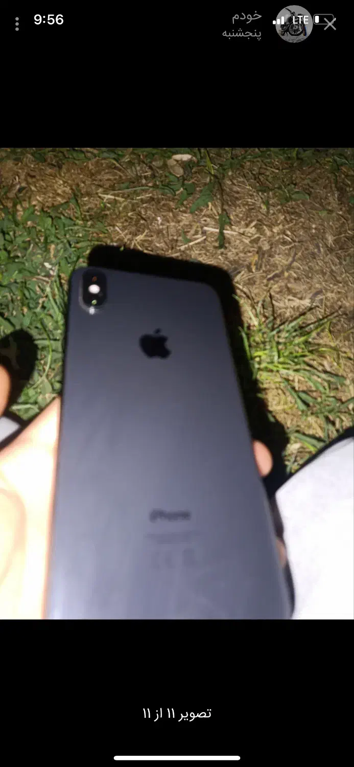 Xs max|موبایل|شیراز, دشت چنار|دیوار