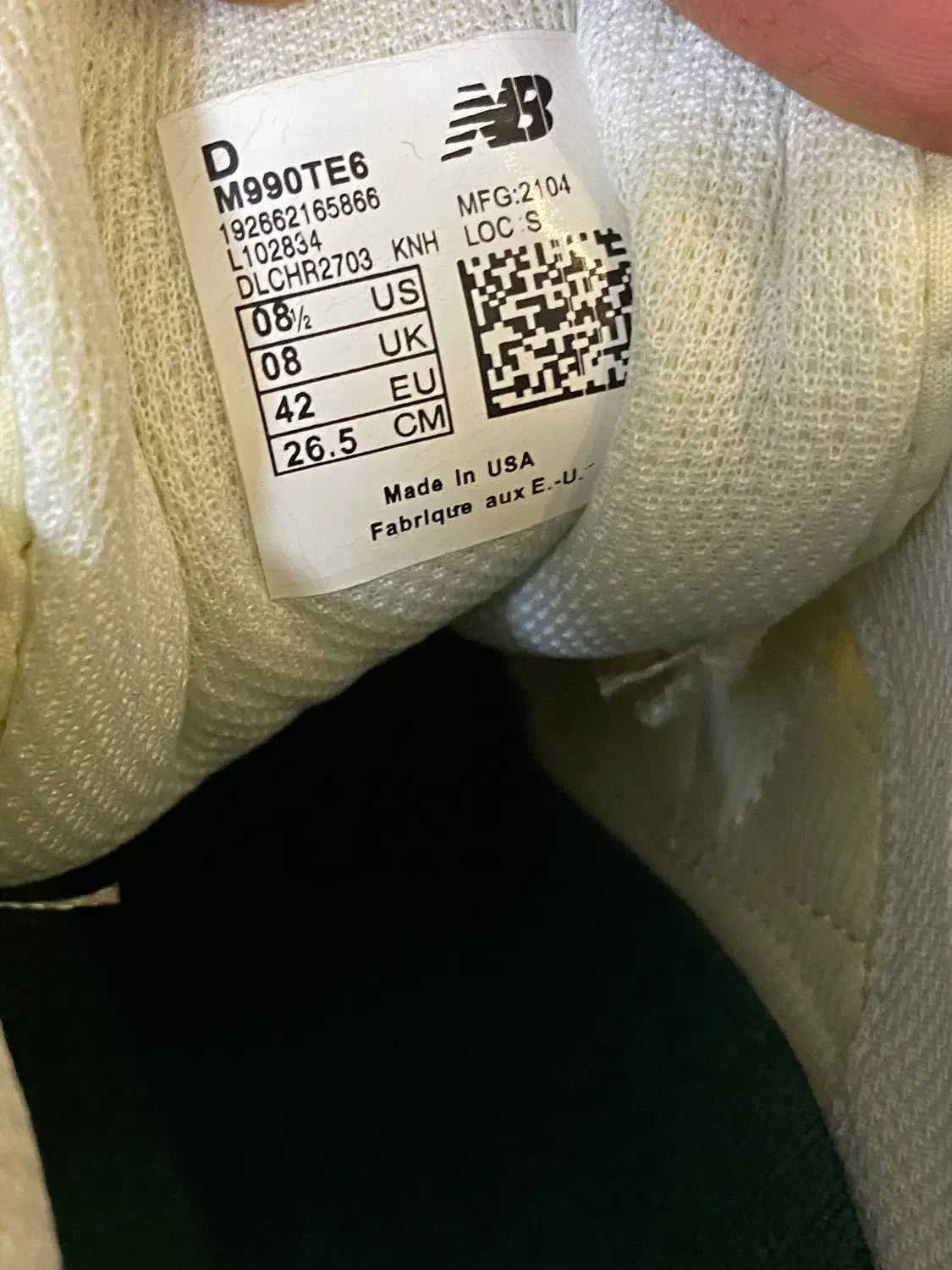 کفش نیوبلانس|کیف، کفش، کمربند|رامیان, |دیوار