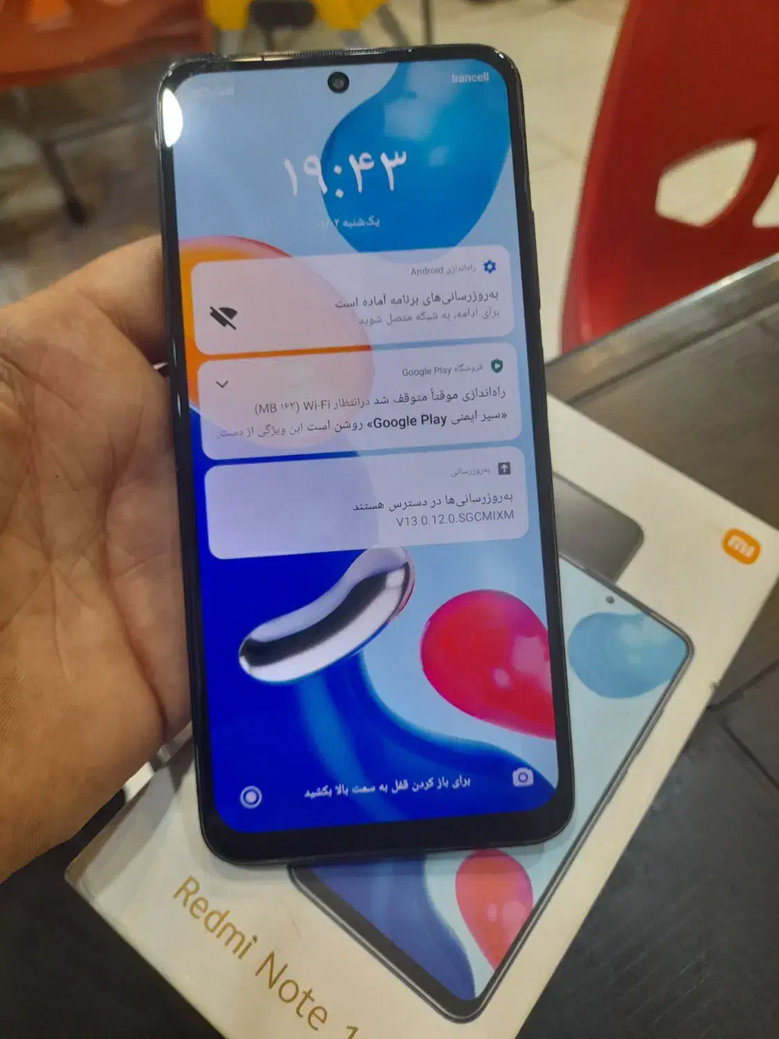 شیوایی نوت ۱۱|موبایل|سبزوار, طبرسی (جعفرآباد)|دیوار