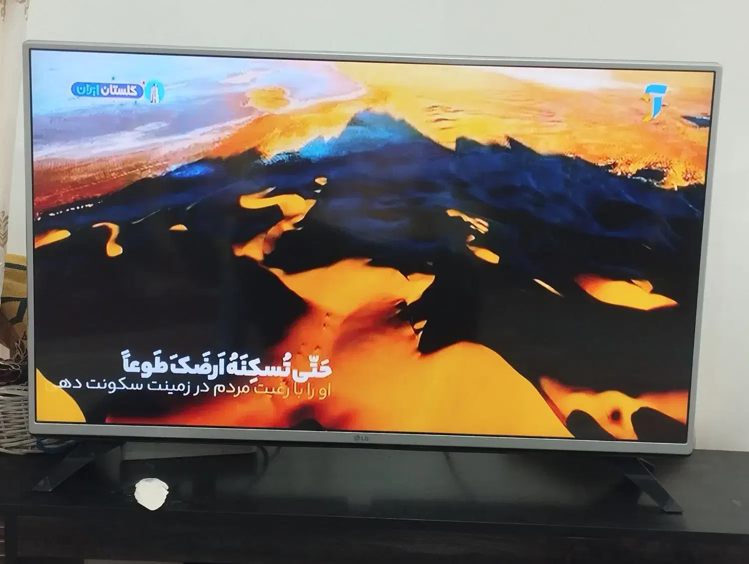 تلویزیون|تلویزیون و پروژکتور|شوش, |دیوار