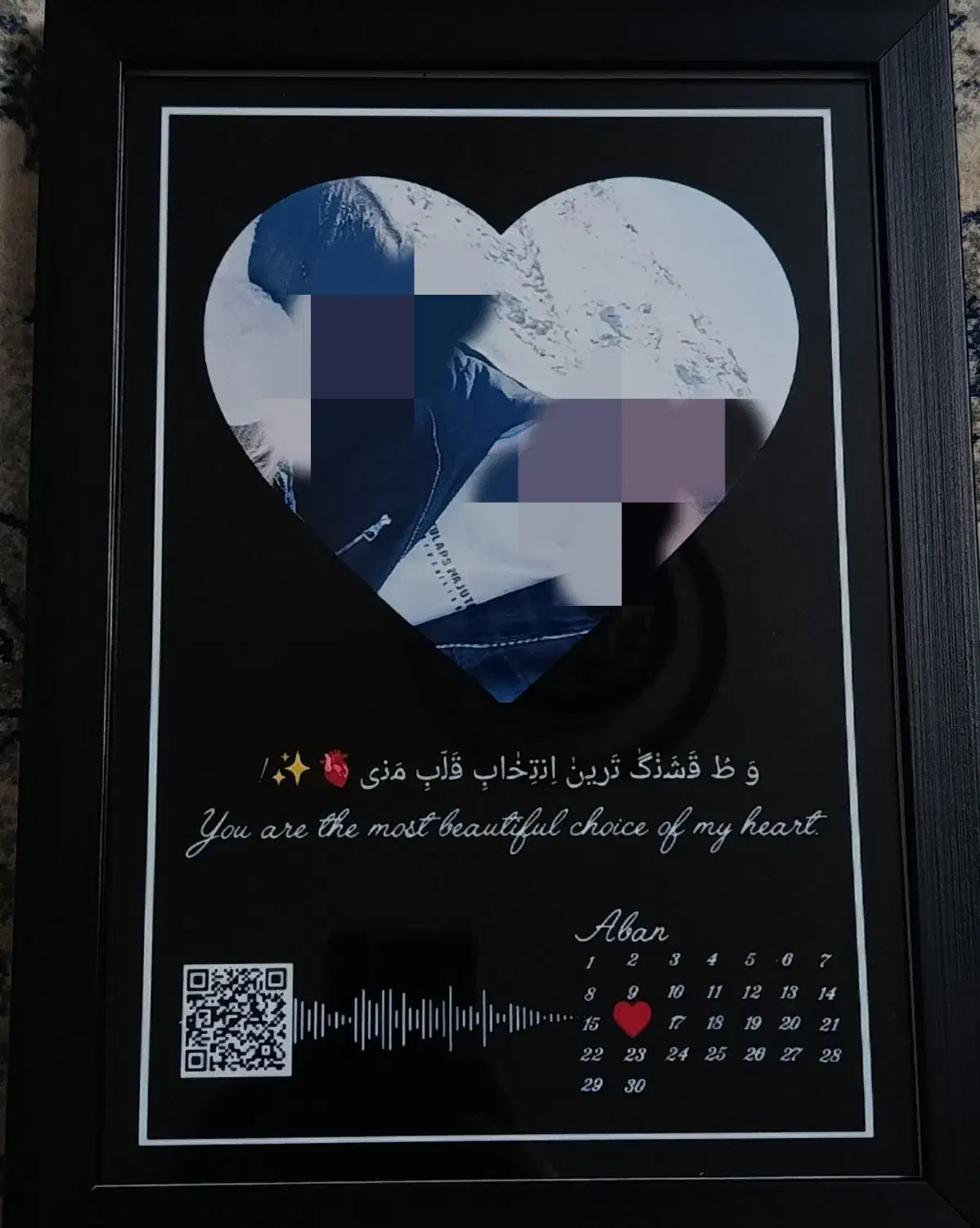 قاب موزیک|تابلو، نقاشی، عکس|صدرا-فارس, فاز ۱|دیوار