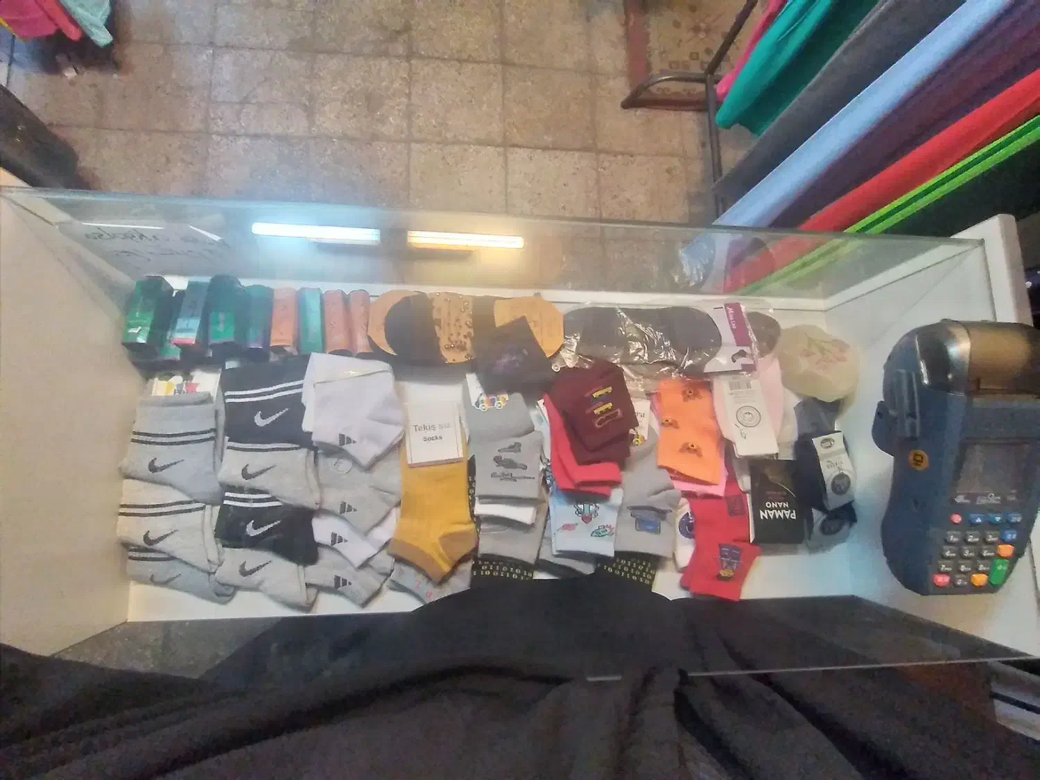 پوشاک و دکور|لباس|اصفهان, آفاران|دیوار