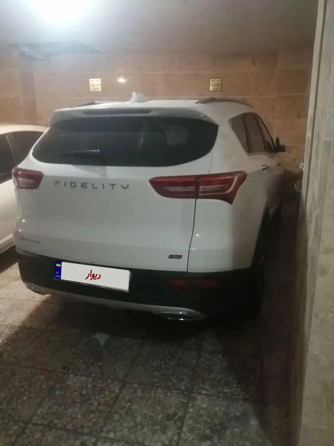 فیدلیتی|خودرو سواری و وانت|ساری, |دیوار