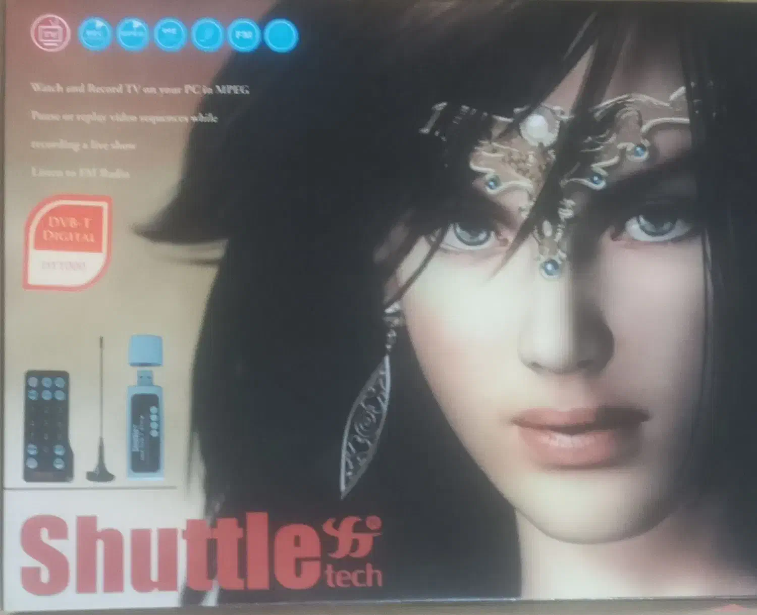 DVB-T DIGITAL|قطعات و لوازم جانبی رایانه|قم, چهار امامزاده|دیوار