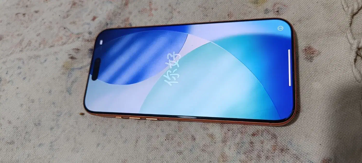 iPhone 17promax|موبایل|شیراز, مسلم|دیوار