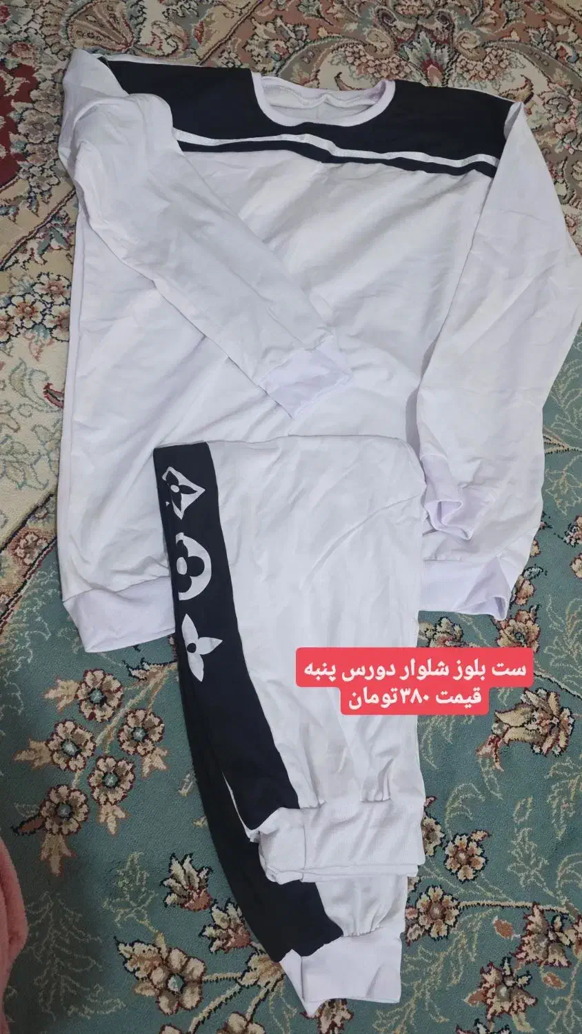 حراج لباس مغازه|لباس|شیراز, شهرک مدرس|دیوار