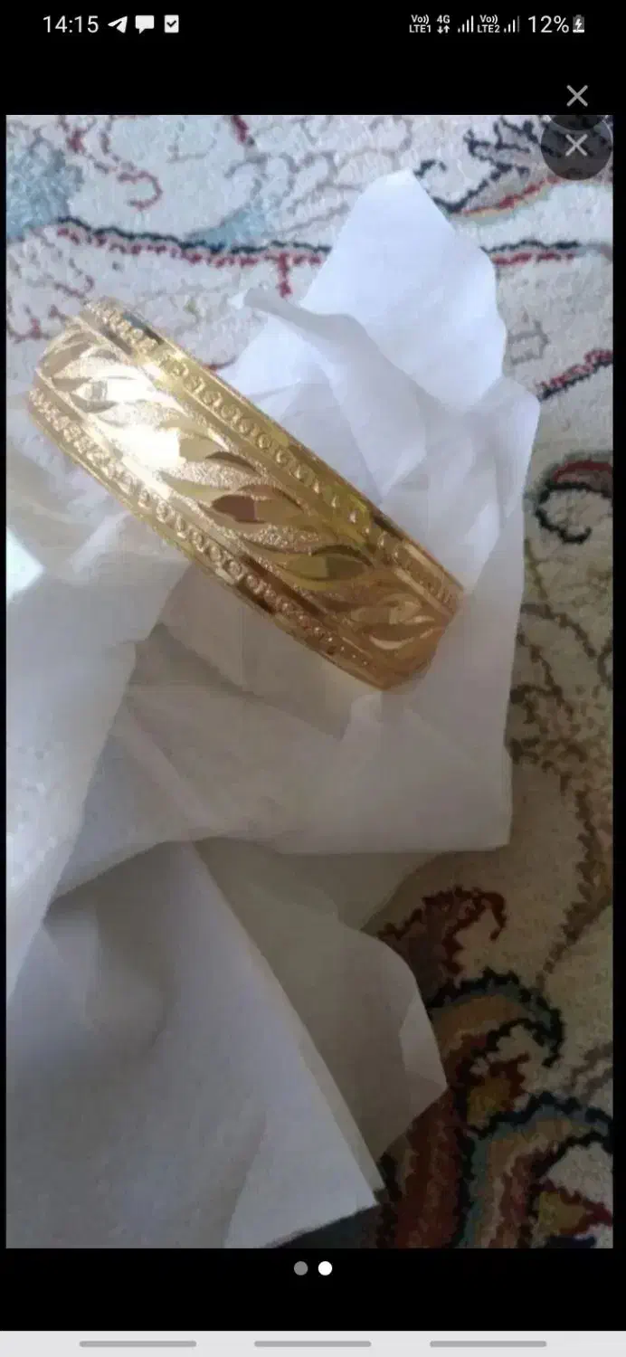 النگو سایز ۴ طرح طلا رنگ ثابت|بدلیجات|اصفهان, ملک‌شهر|دیوار