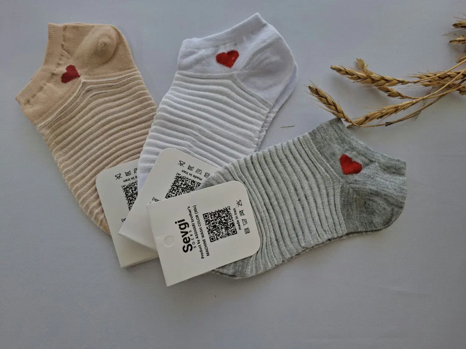 جوراب|لباس|رشت, پورسینا|دیوار