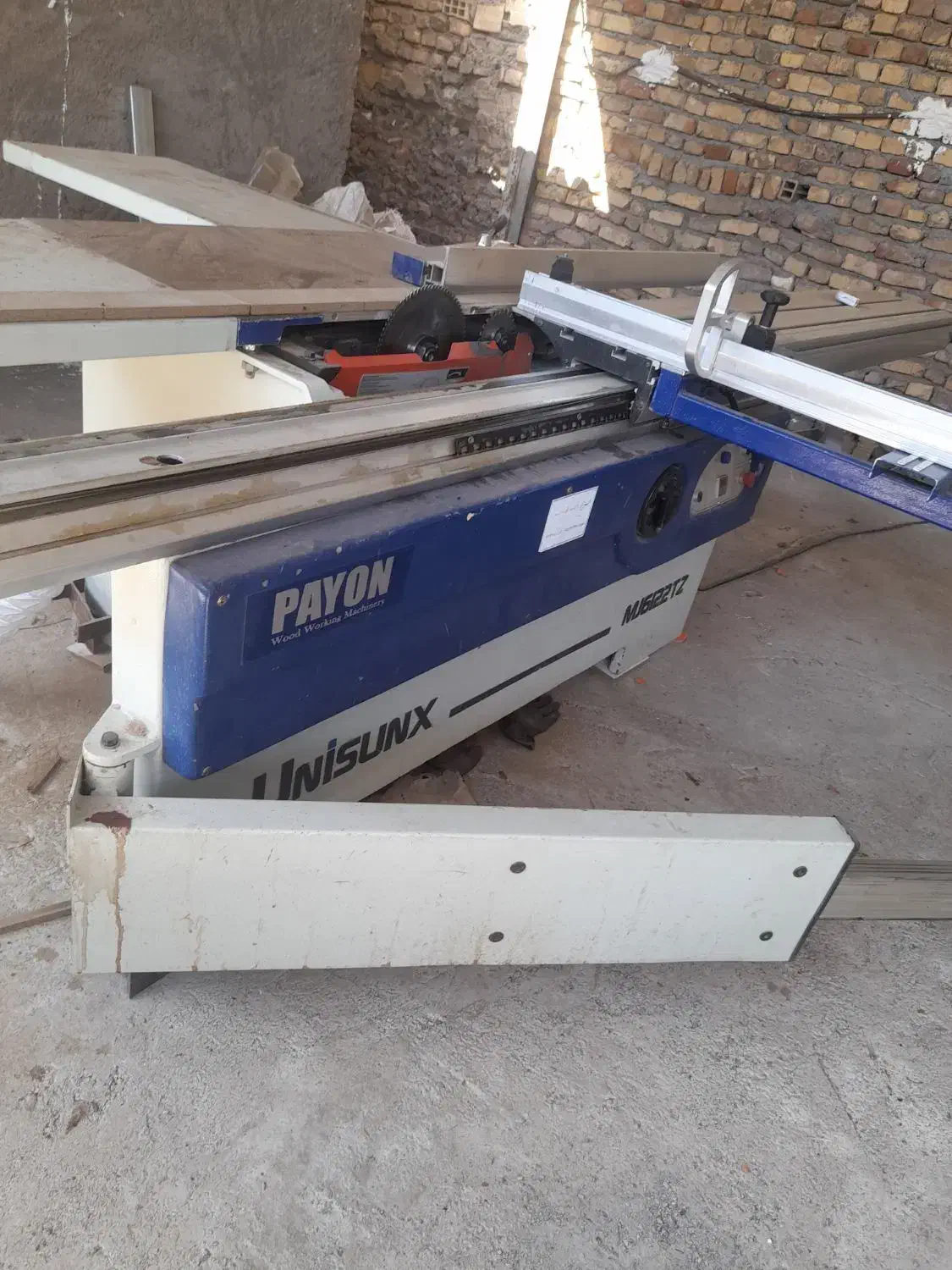 خدمات برش کاری|خدمات پیشه و مهارت|بیرجند, |دیوار