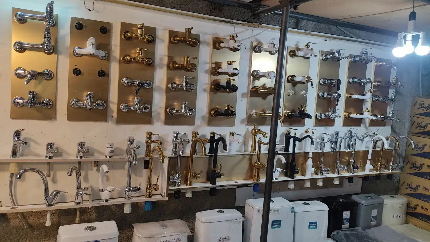 فروش عمده شیرآلات ایرسا اقساط بلند مدت|مصالح و تجهیزات ساختمان|قزوین, |دیوار