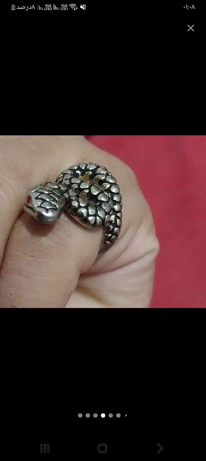 انگشتر|کلکسیون اشیاء عتیقه|سمنان, |دیوار