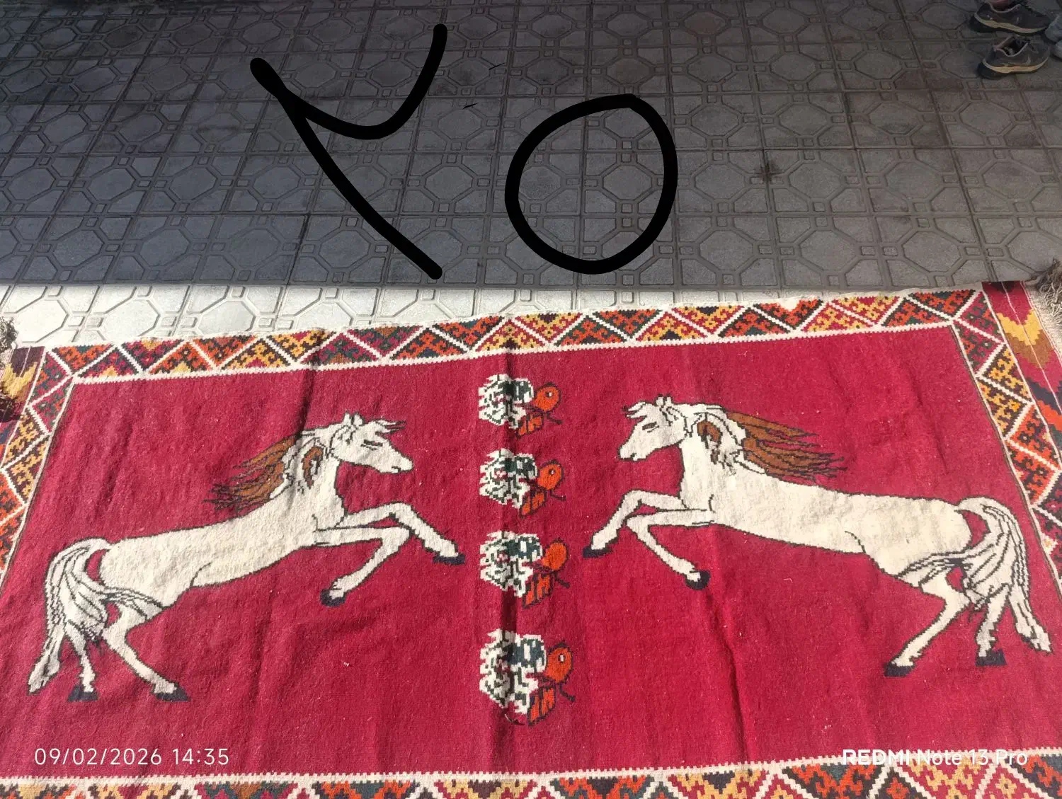 گبه و گلیم فروشی|گلیم، جاجیم، گبه|آباده, |دیوار