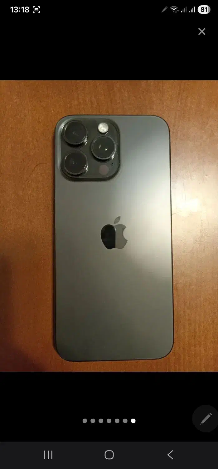 ایفون 15 پرومکس|موبایل|تهران, نازی‌آباد|دیوار