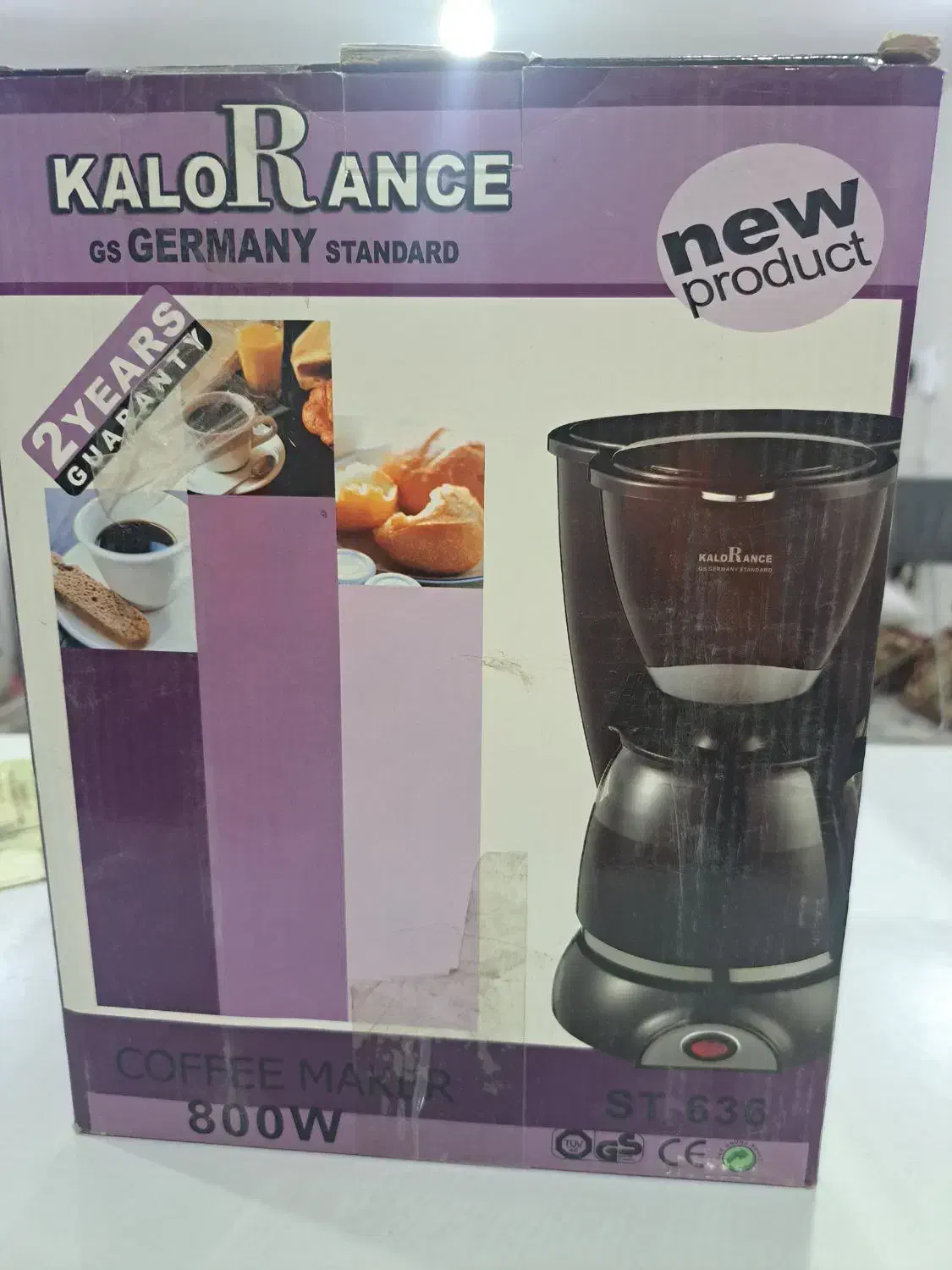 قهوه ساز کلورانس|سماور، چایساز، قهوهساز|سبزوار, شرق کال جنوبی (شمس آبادی)|دیوار