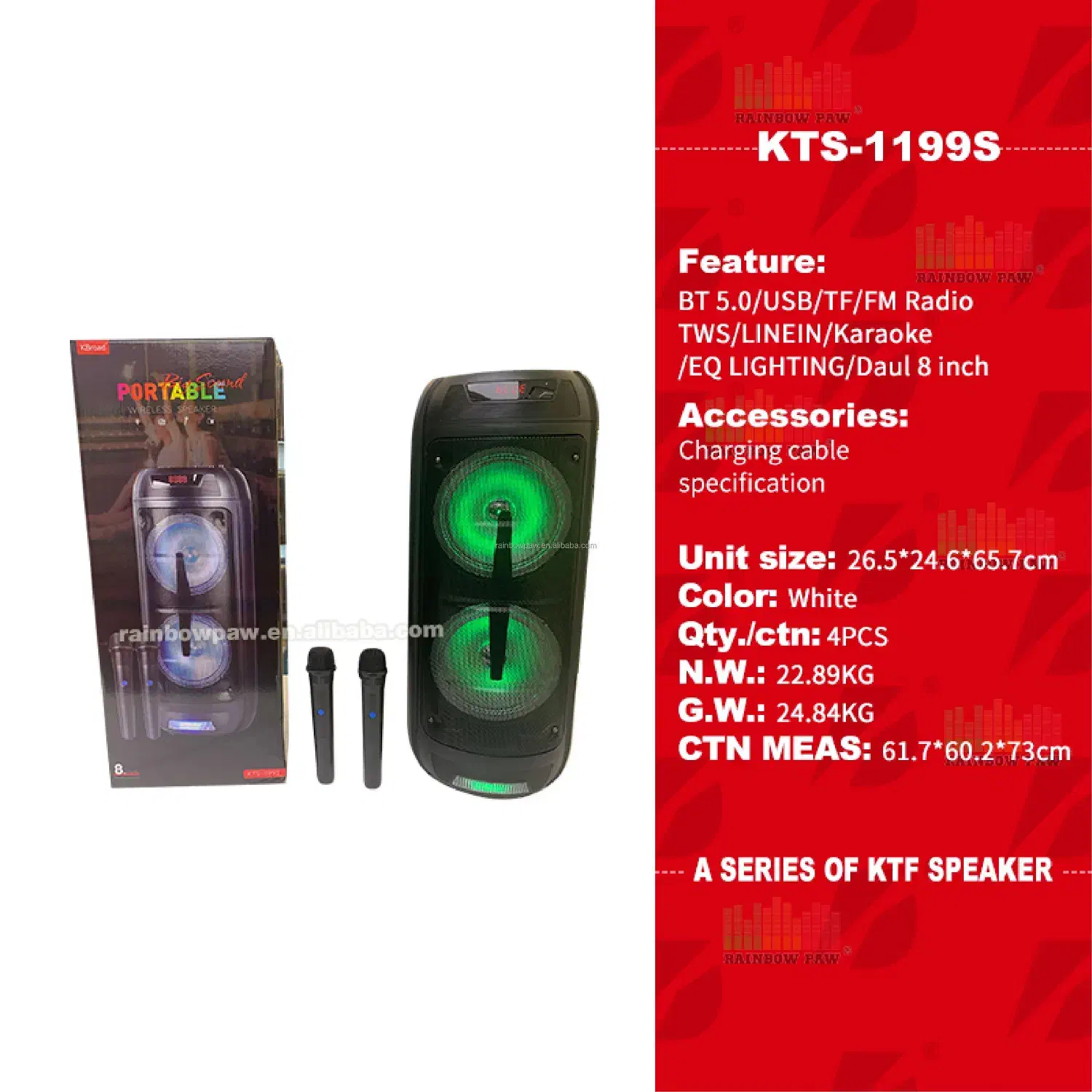 پخش کامل(همکار)اسپیکر های2277و1990 و1576 وغیره|سیستم صوتی خانگی|رشت, بازار|دیوار