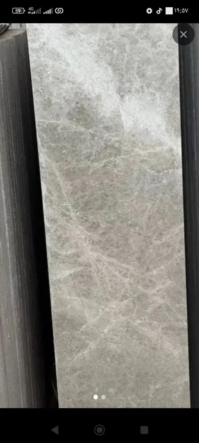 سنگ اپن|مصالح و تجهیزات ساختمان|سهند, |دیوار