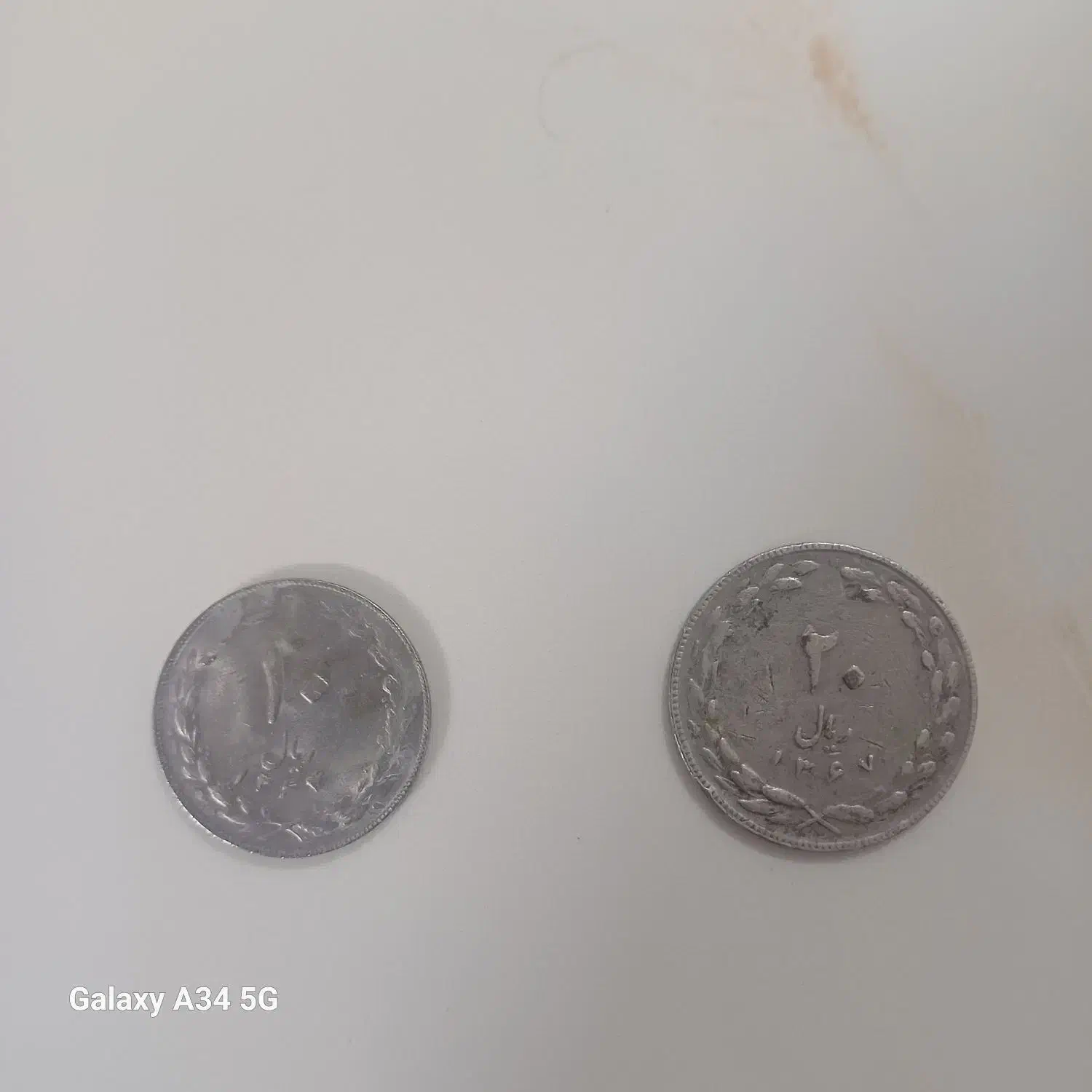 سکه جمهوری|کلکسیون سکه، تمبر، اسکناس|اصفهان, خانه اصفهان|دیوار