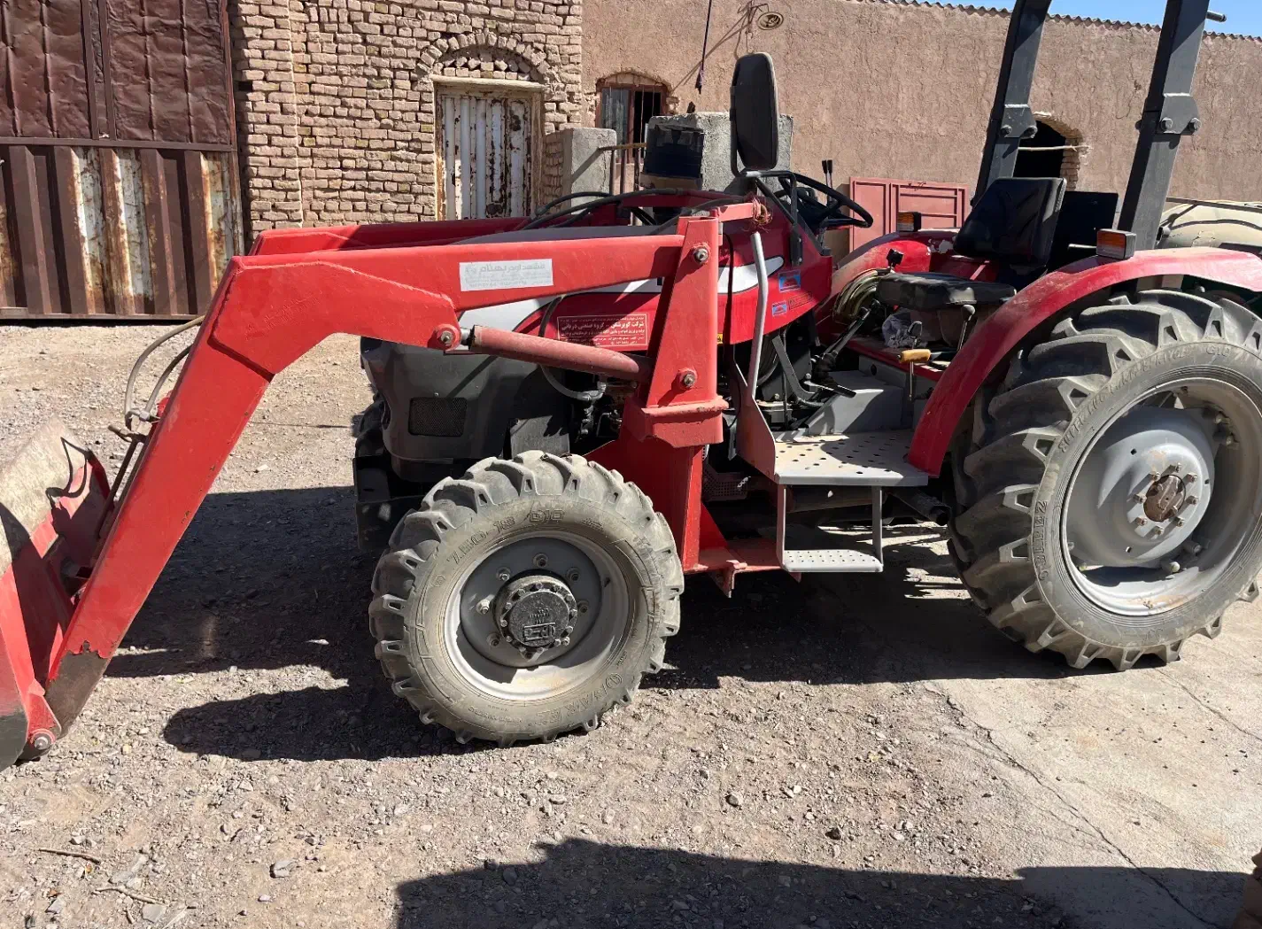 تراکتور ۴۷۰ بیل لودری|خودرو سنگین|رشتخوار, |دیوار