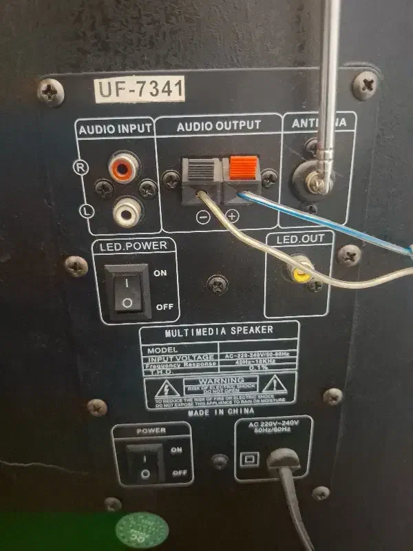 باند دبل AILiNG UF7341|سیستم صوتی خانگی|شیراز, شهرک مفتح|دیوار