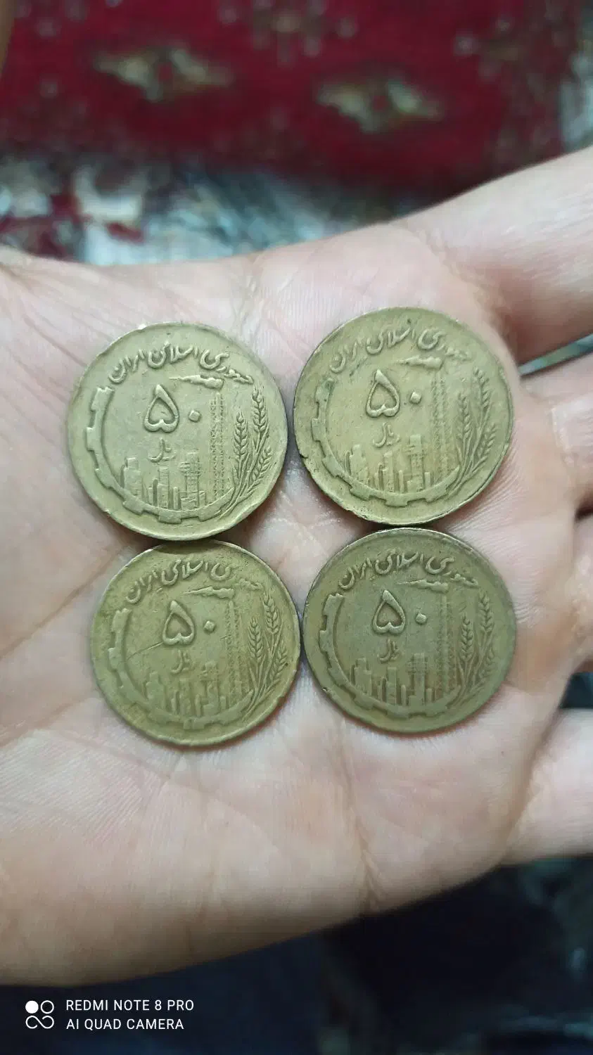 سکه قدیمی پنج تومنی|کلکسیون سکه، تمبر، اسکناس|گرگان, |دیوار