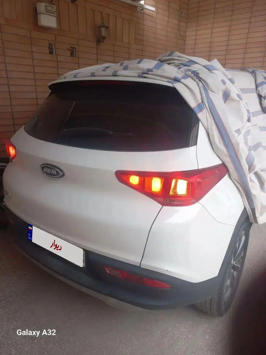 تیگو 7IE|خودرو سواری و وانت|مبارکه, |دیوار