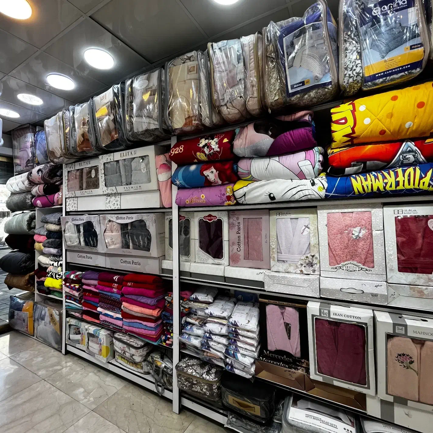 کالای خواب روتختی تشک حوله بالشت پتو تن پوش|سرویس روتختی|کرج, المهدی|دیوار