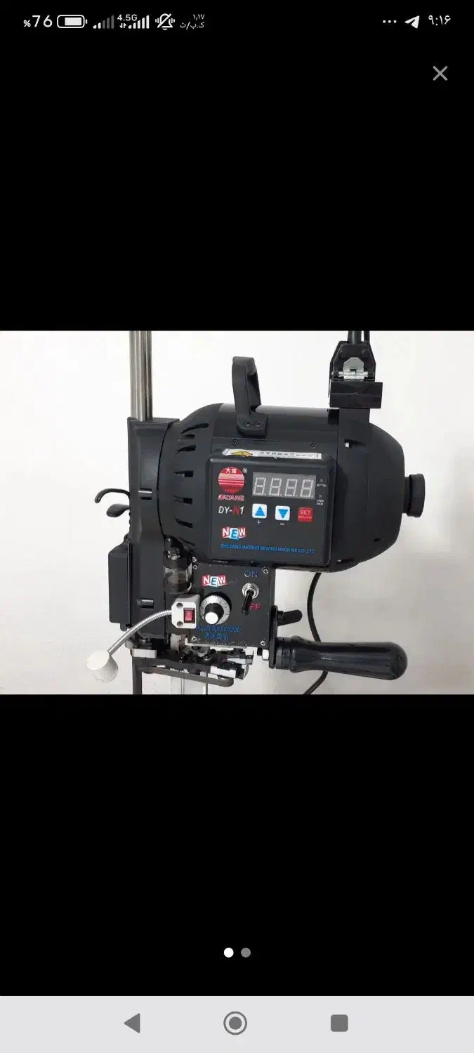 کمک برشکار (طاقه پهن کن حرفه ای) جوان نیازمندیم|استخدام صنعتی، فنی، مهندسی|تهران, آذربایجان|دیوار