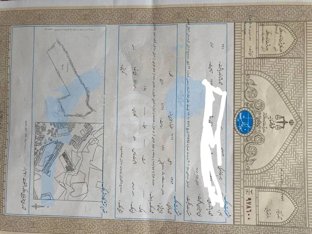 امتیاز ابفا|پیش‌فروش املاک|سنندج, |دیوار