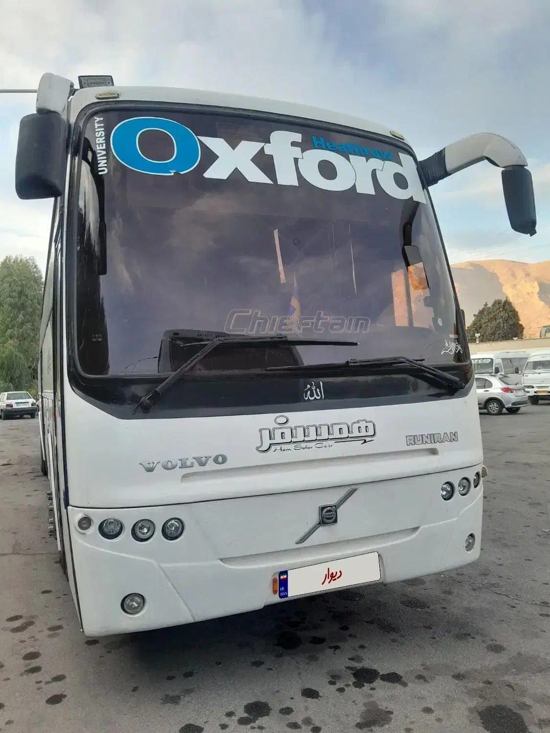 اتوبوس تی ایکس فابریک|خودرو سنگین|برخوار, |دیوار