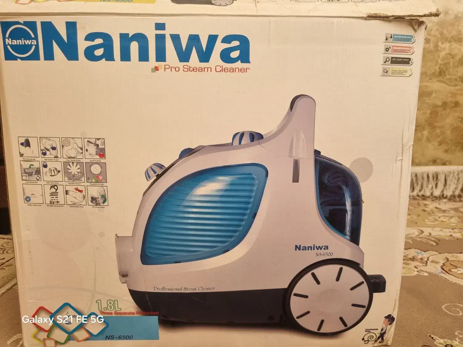 بخارشورنانیوا|جاروبرقی، جارو شارژی، بخارشو|جوانرود, |دیوار