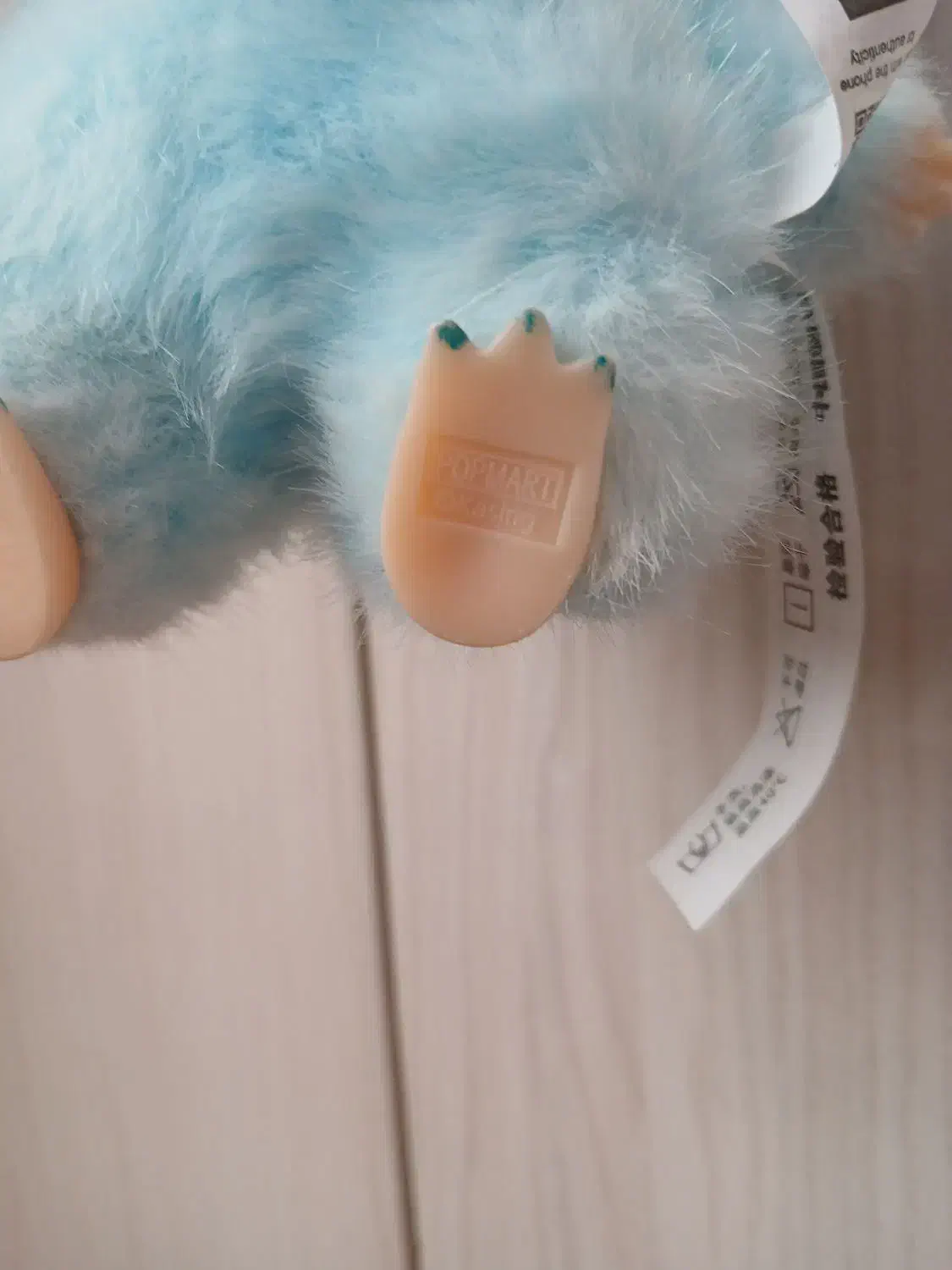 لبو بو|اسباببازی|میبد, |دیوار