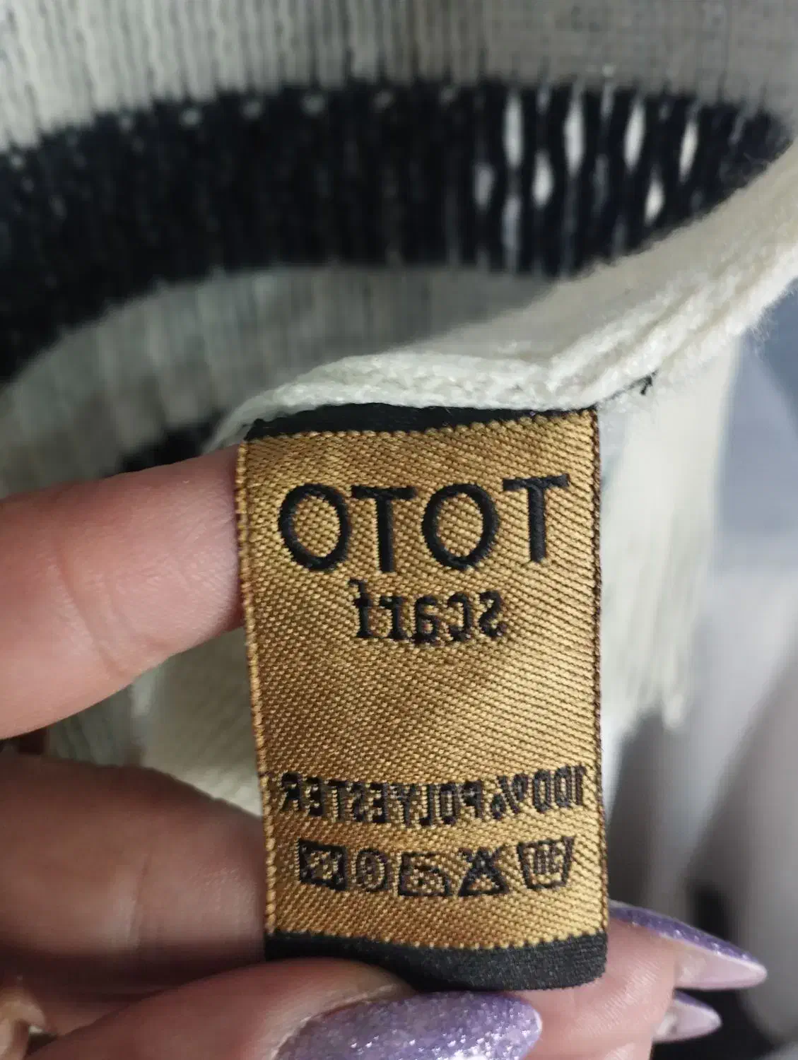 شال پاییزی و زمستانی درجه 1|لباس|میاندوآب, |دیوار