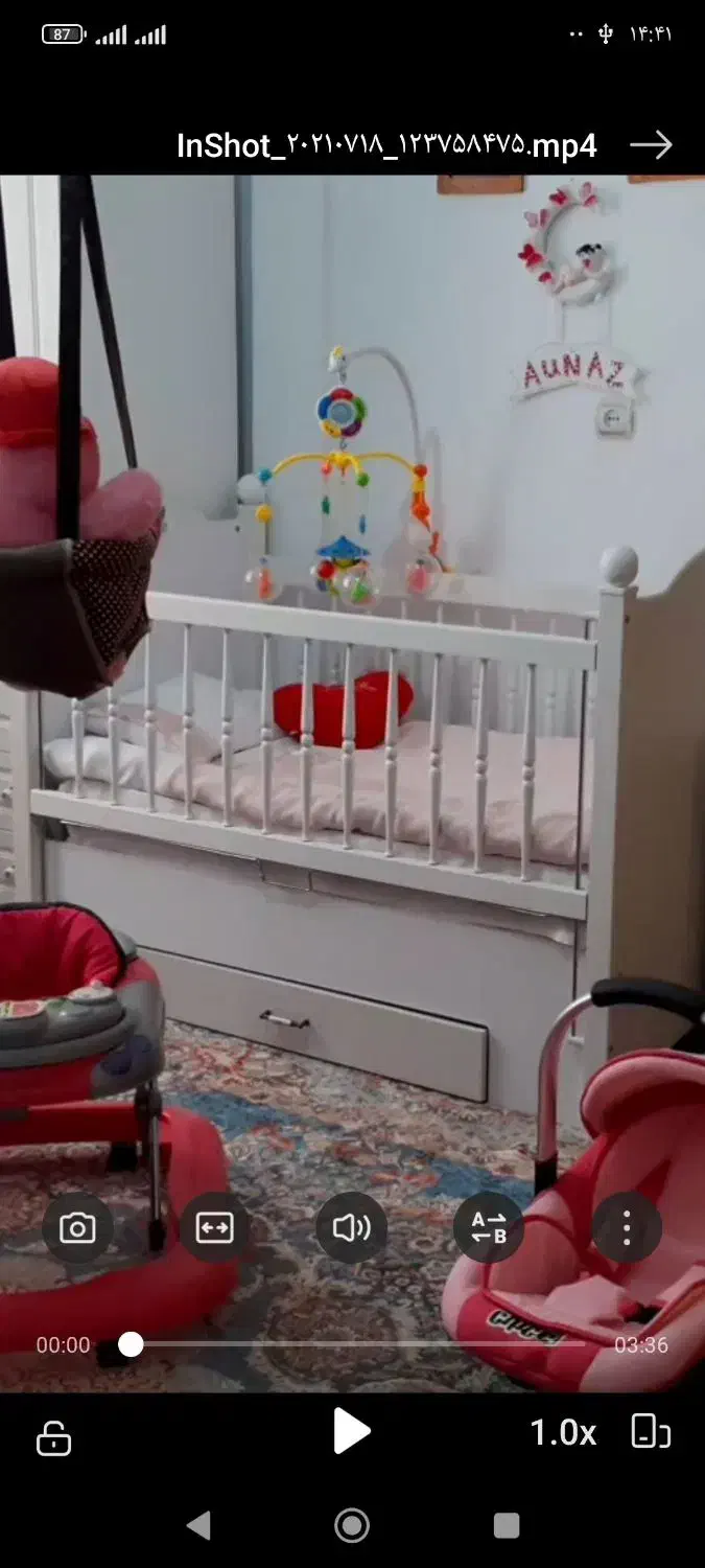 سرویس خواب کودک|تخت و سرویس خواب|فردیس, شهرک شهید حسینی|دیوار