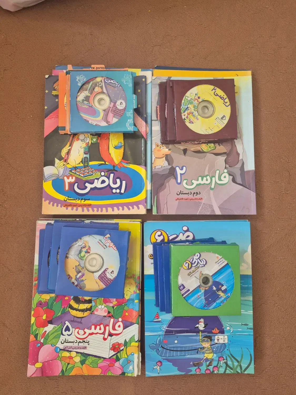 بسته معلم خصوصی پرش دبستان سال دوم سوم پنجم ششم|کتاب و مجله آموزشی|گرگان, |دیوار
