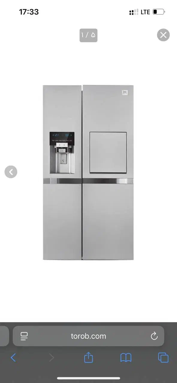 یخچال|یخچال و فریزر|سبزوار, شهرک اندیشه|دیوار