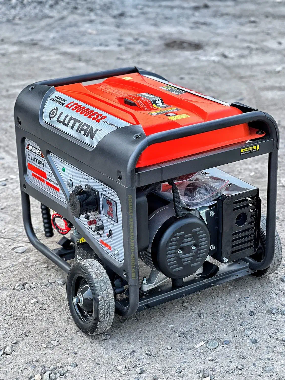 موتور لوتین برق 7500 دریل اینورتر تخریب کد 45|ابزارآلات|رشت, بلوار گیلان|دیوار