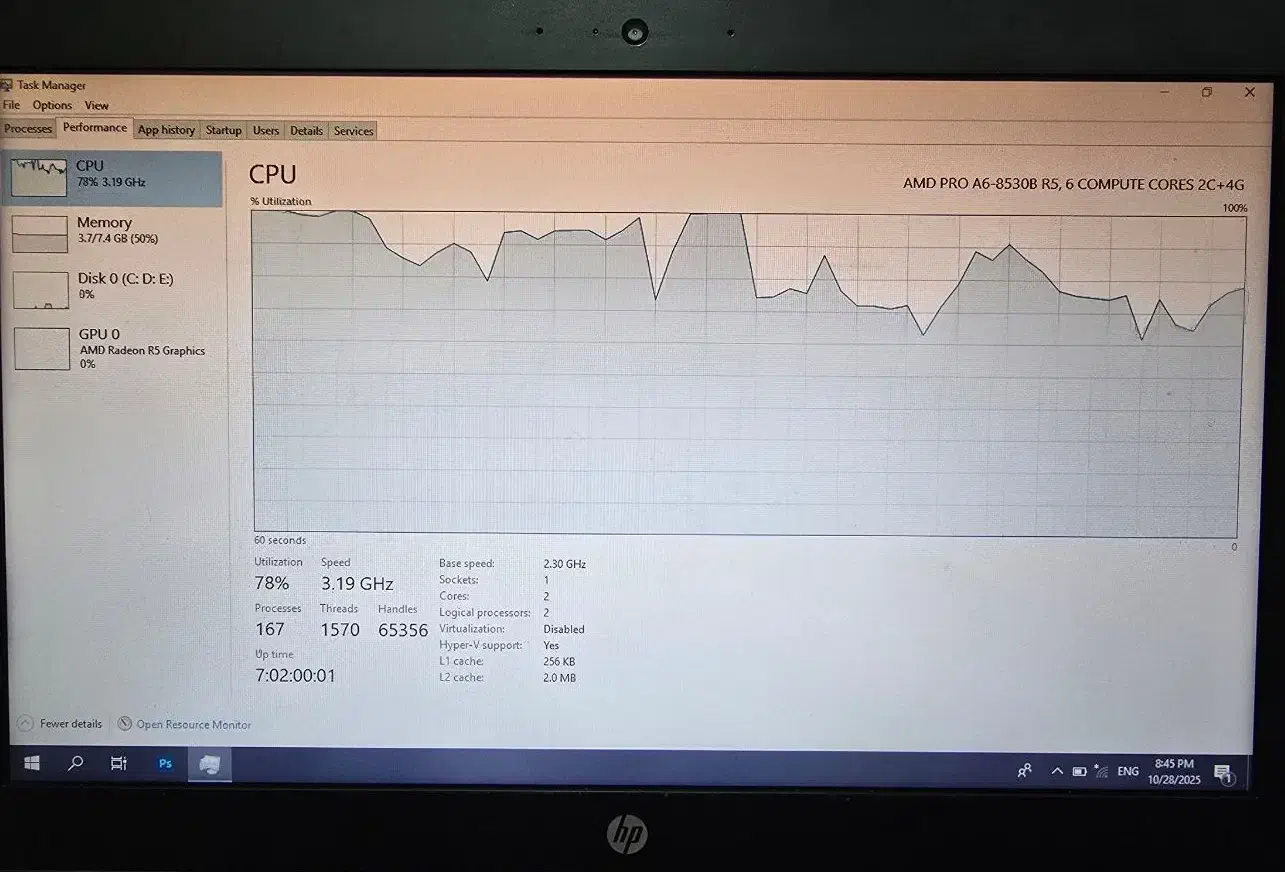 لپتاپ hp|رایانه همراه|رفسنجان, |دیوار