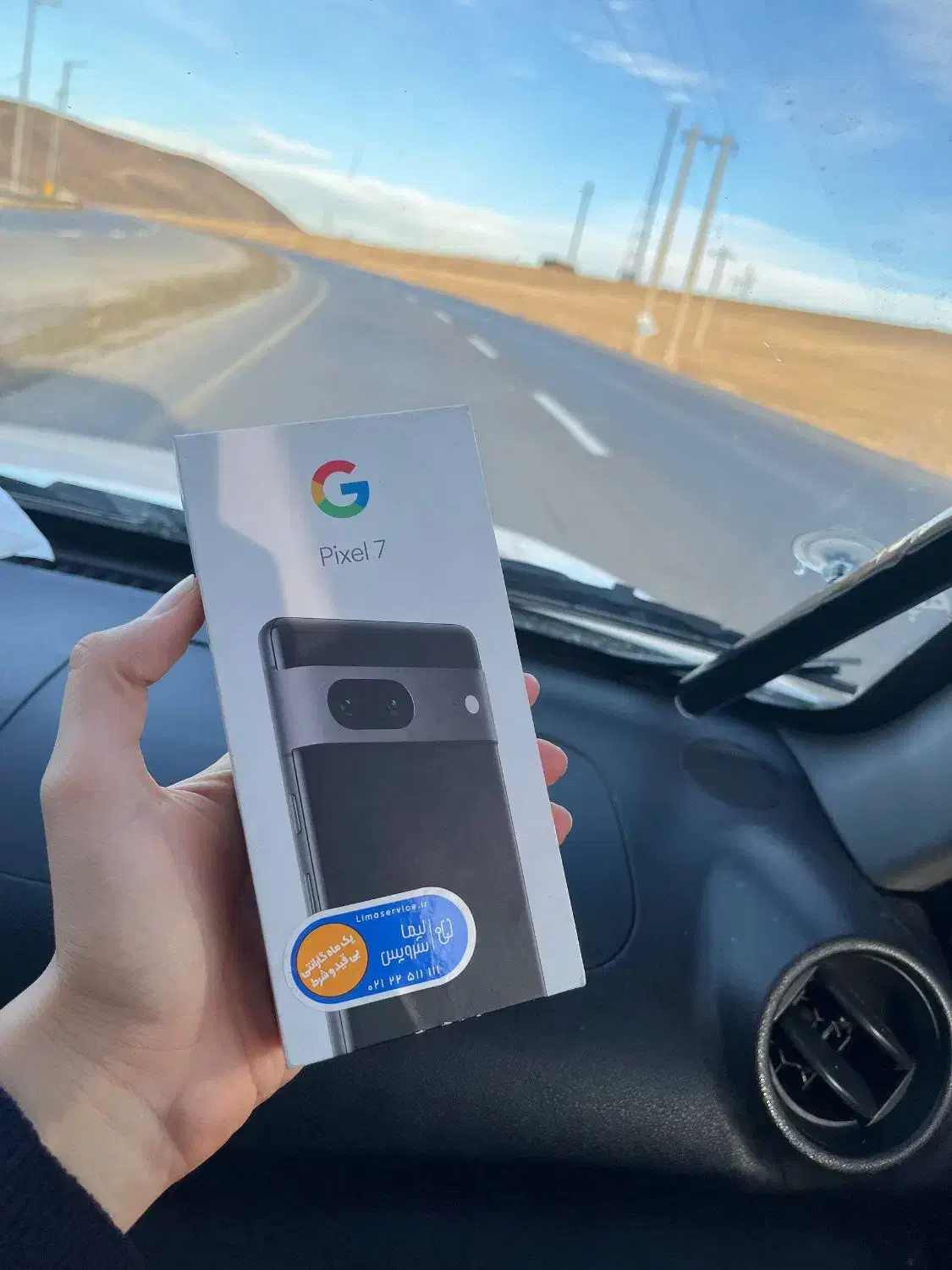 pixel 7|موبایل|مراغه, |دیوار