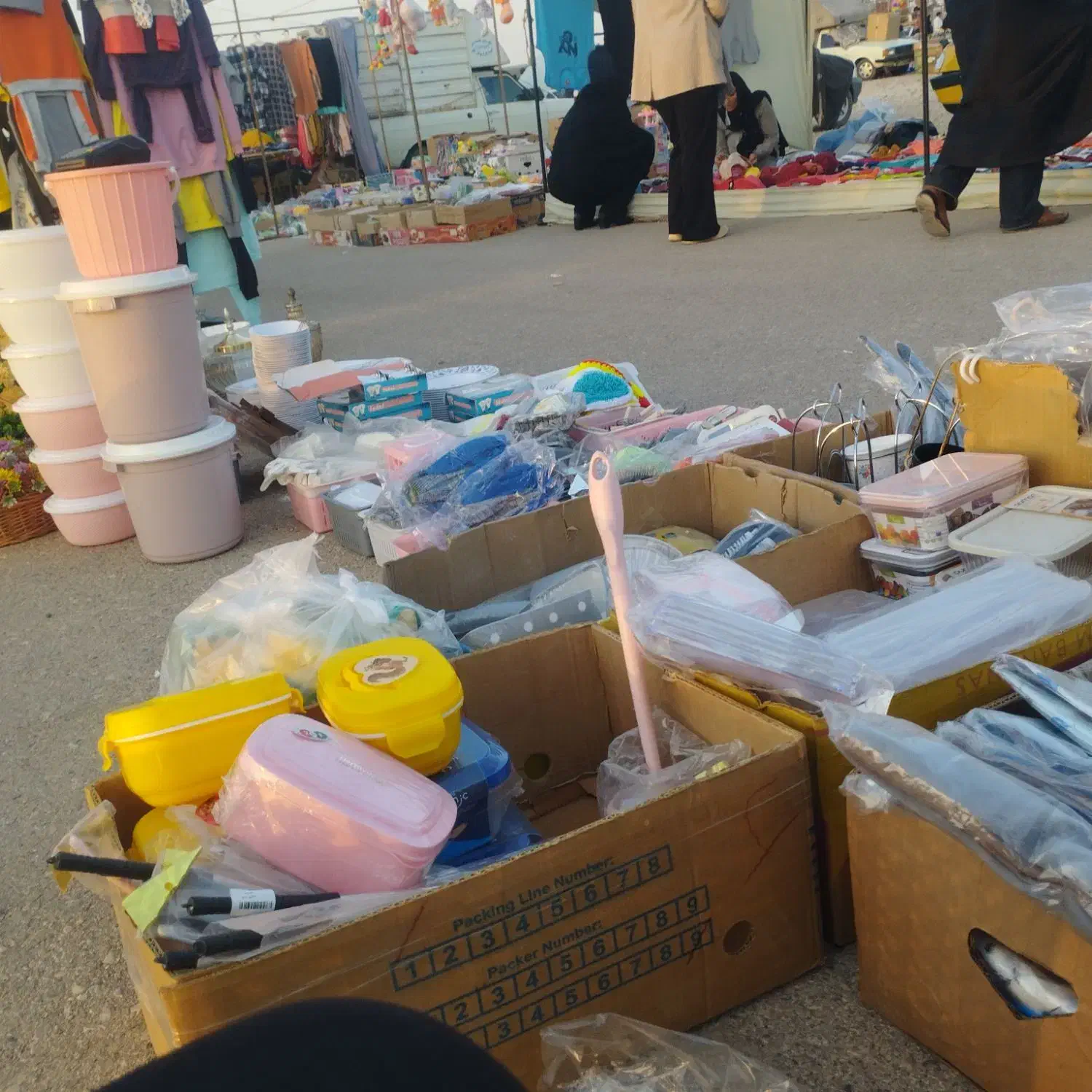 واگذاری وسایل|ظروف سرو و پذیرایی|آشخانه, |دیوار