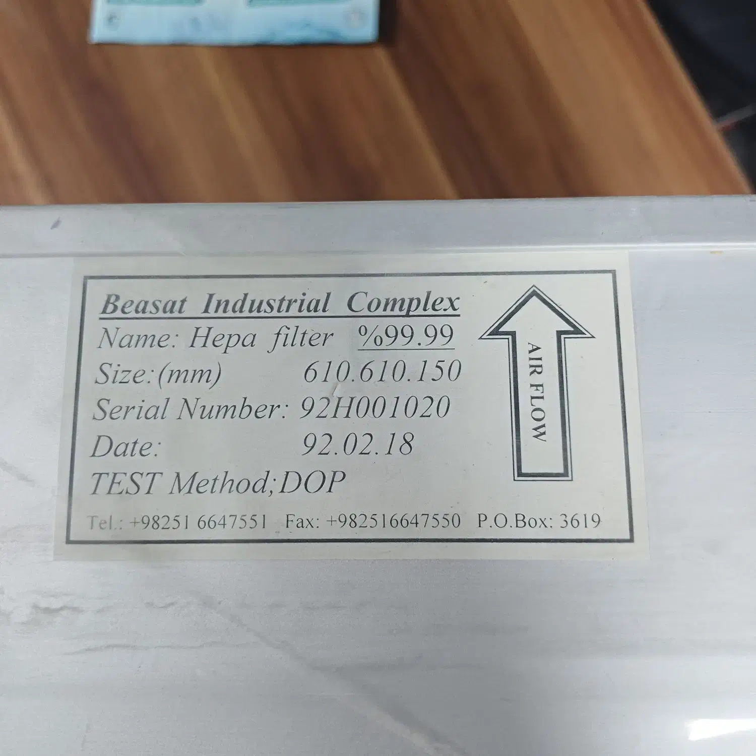 هپا فیلتر مخصوص تصفیه هوا|پنکه و تصفیه‌کنندهٔ هوا|تهران, دانشگاه شریف|دیوار