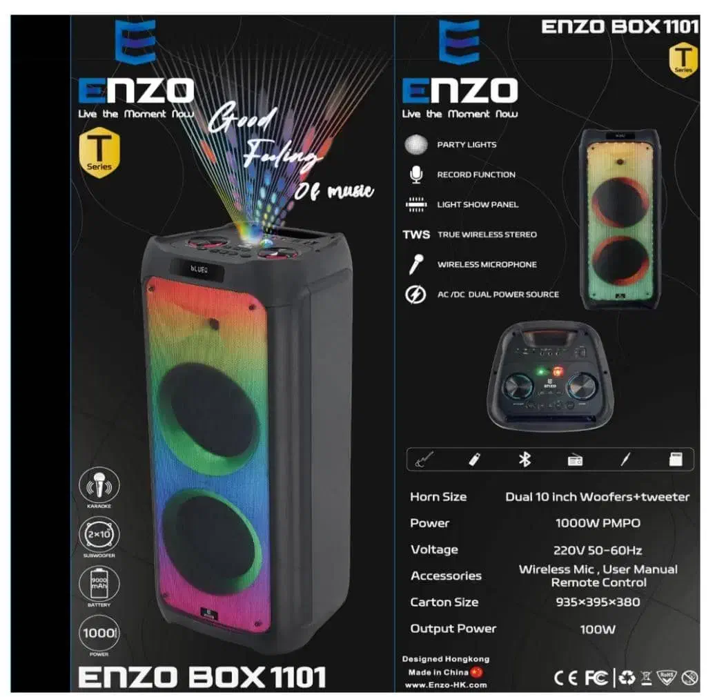 باند های برند enzo|صوتی و تصویری|اردبیل, |دیوار